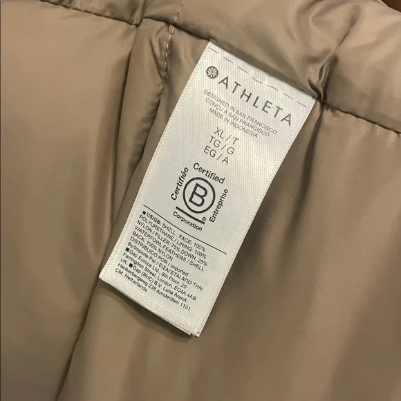 Athleta Brown Downtown Puffer Vest - Picture 13 of 14